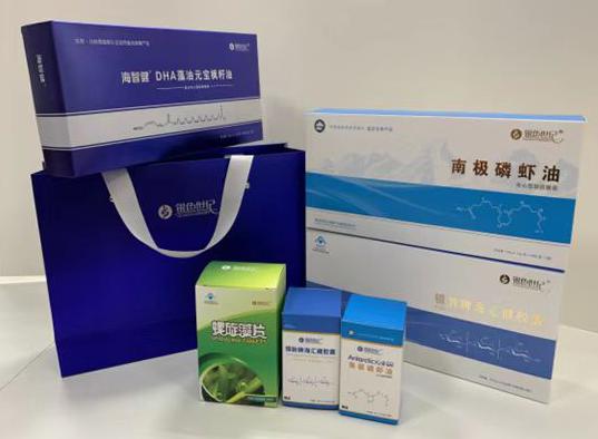 新青包装盒定制